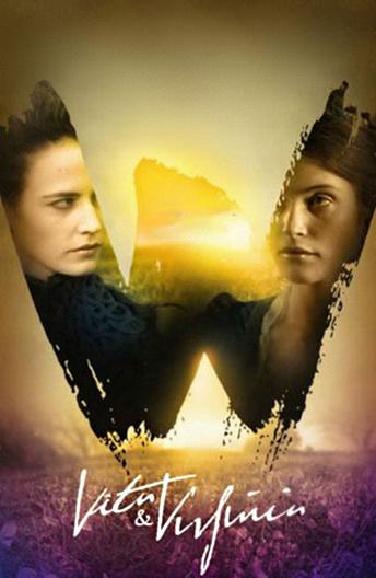 Фильм Вита и Вирджиния (2018) смотреть онлайн в HD
